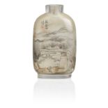 An inside painted snuff bottle Attributed to Zhang Baotian