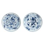 A pair of blue and white saucer dishes together with a hat stand Dishes bearing Xuande six-charac...