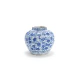 A blue and white gourd-shaped jar Late Ming Dynasty