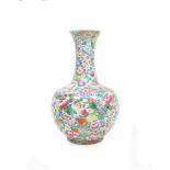 A famille rose 'millefiori' vase Qianlong printed seal mark, 20th century