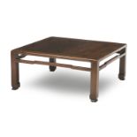 A huali square low table 20th century