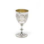 A Victorian silver trophy cup Robert Harper, London 1866; and further items (9)