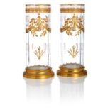 A pair of ormolu mounted fluted glass vases Circa 1900