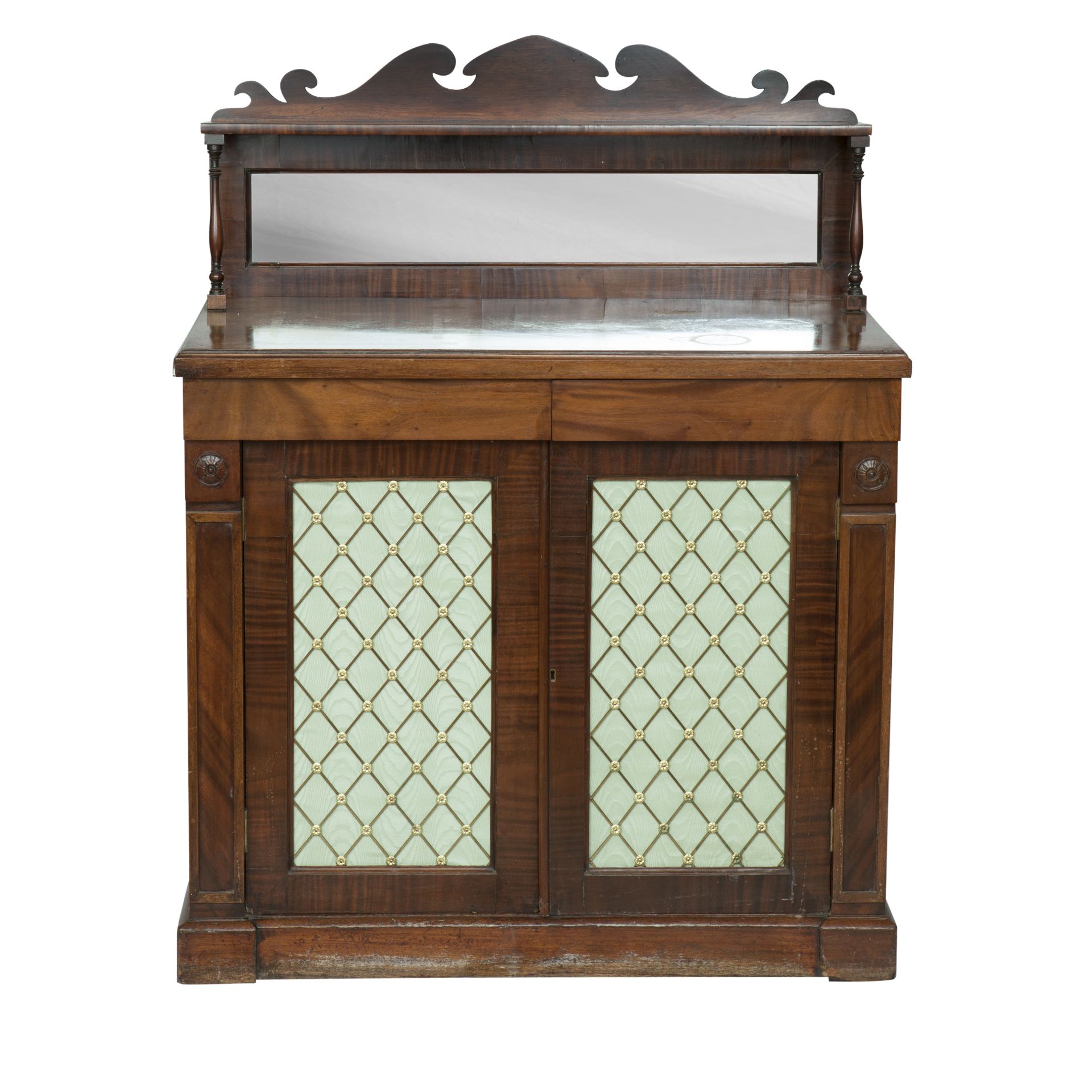 A 19th century mahogany chiffonier