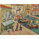 Yiannis Spyropoulos (Greek, 1912-1990) Harbor, Hydra 38 x 47 cm. (Painted in 1949.)