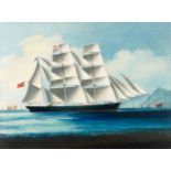 Chinese School, 19th Century A British barque off Hong Kong in a hardwood frame