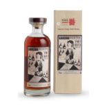 Karuizawa Cocktail Series-1981