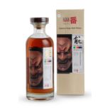 Karuizawa Noh-29 year old-1982