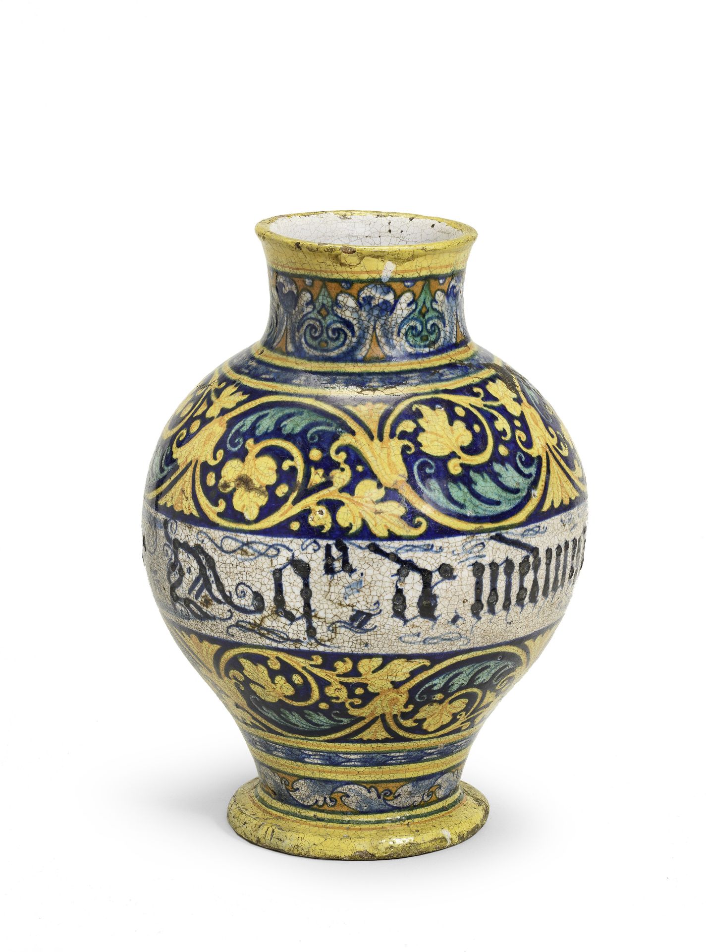 A Maiolica Drug Jar, likely late 19th or early 20th century