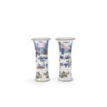 A pair of wucai beaker vases, gu Late Qing Dynasty (4)