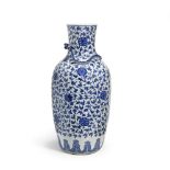 A large Ming-style blue and white baluster vase Late Qing Dynasty