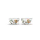 A pair of famille rose 'peony, magnolia and pomegranate' bowls Juren Tang seal marks (2)