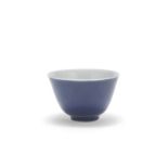 A monochrome blue-glazed cup Jiaqing six-character mark