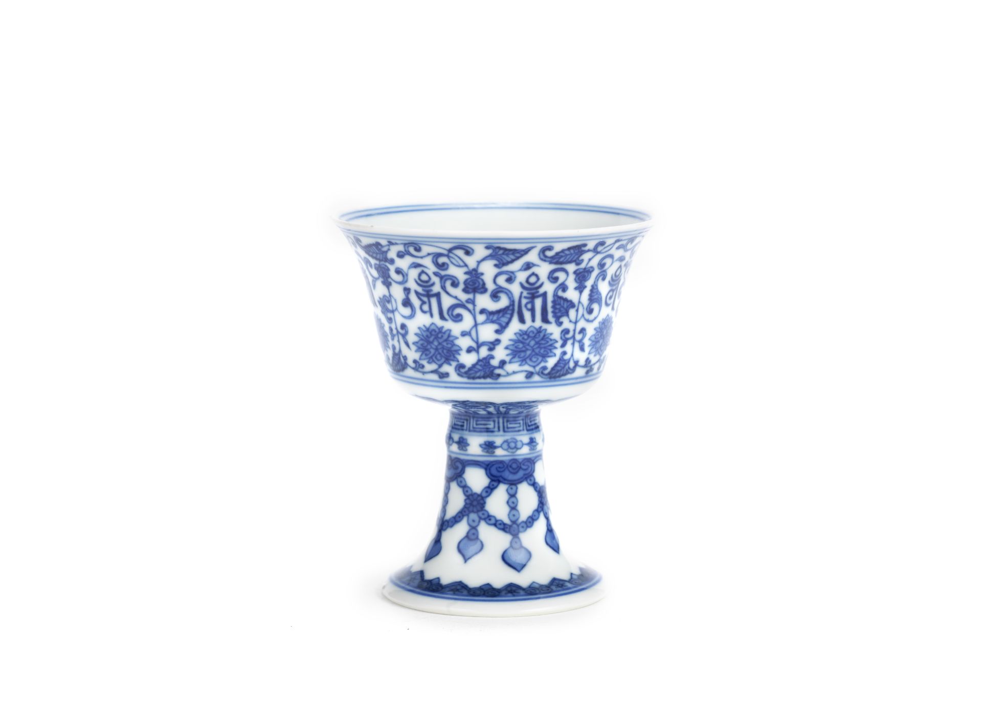 A blue and white stem cup Qianlong six-character mark and probably of the period