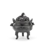 A bronze tripod incense burner Qing Dynasty (2)