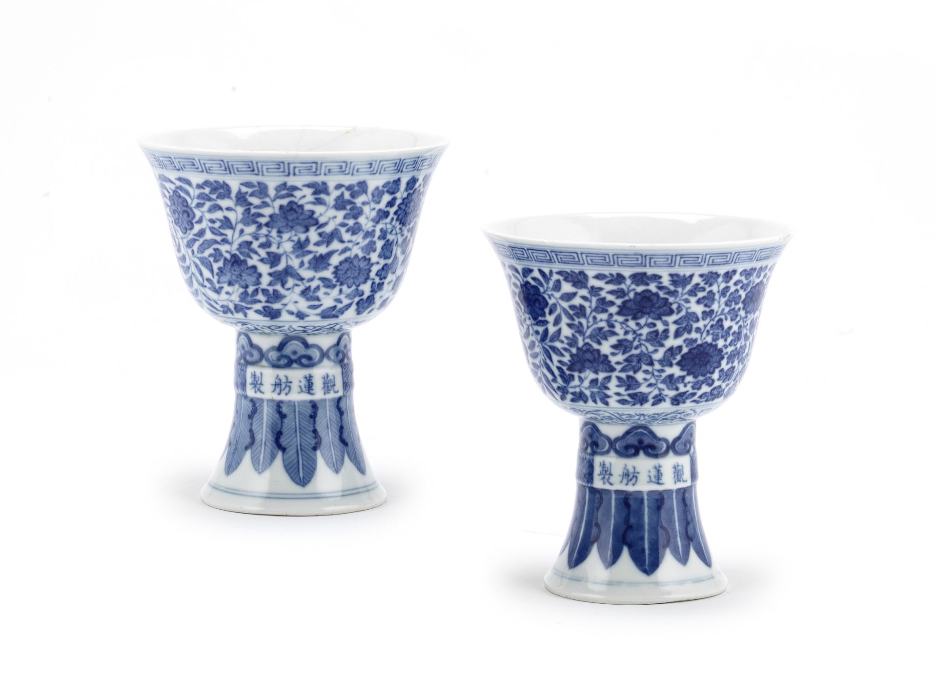 An unusual pair of blue and white 'lotus' stem bowls Guanlian fang zhi marks, 19th century