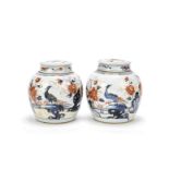 A pair of Chinese Imari ginger jars and covers 18th century (4)