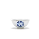 A blue and white and anhua 'boys' bowl Shunzhi