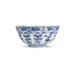 A blue and white 'Kraak porcelain' lobed bowl Circa 1585-1600