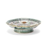 A famille rose 'bajixiang' lobed stem dish Tongzhi six-character mark and of the period