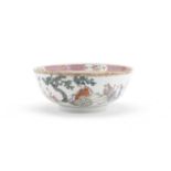 A famille rose punch bowl Qianlong