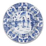 A blue and white 'ladies' basin Kangxi six-character mark and of the period