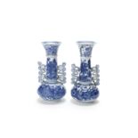 A pair of blue and white 'Venetian glass' form vases Kangxi