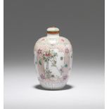 A famille rose miniature oviform jar 19th century (2)