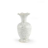 A small Qingbai vase Song Dynasty