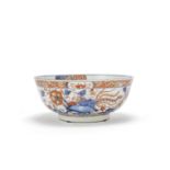 A Chinese Imari bowl 18th century