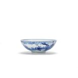 A blue and white 'Shoulao' bowl Chenghua six-character mark, Kangxi