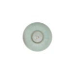 A Longquan celadon glazed lotus dish Southern Song Dynasty