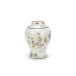 A famille rose jar 18th century