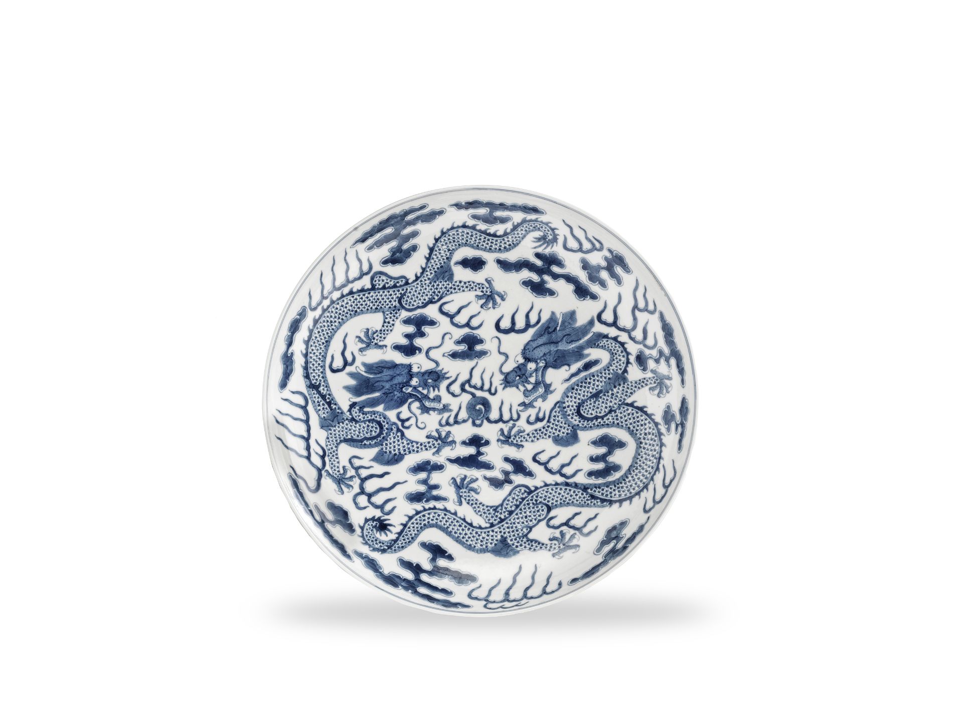 A blue and white dragon dish Guangxu six-character mark and of the period