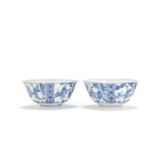 A pair of blue and white lobed square bowls Chenghua six-character marks, Kangxi (2)