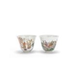 A pair of famille rose 'lotus pond' cups Chenghua four-character marks, probably Daoguang (2)