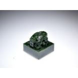 A spinach green jade seal 20th century