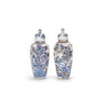 A pair of Chinese Imari slender oviform jars and covers 18th century (4)