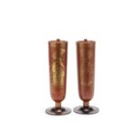 A pair of coral-ground gilt-decorated joss stick holders Late Qing Dynasty (4)