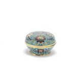 A cloisonné-enamel 'lotus' box and cover Qianlong five-character mark and possibly of the period (2)