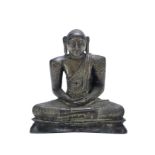 A bronze Buddhist figure Sri Lanka, 18th century