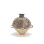 A Neolithic painted pottery jar Majiayao Culture, Mid 3rd Millenium BC (2)