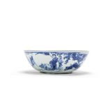 A large blue and white 'Song of Eternal Regret' bowl Yutang Jiaqi four-character mark, 17th century