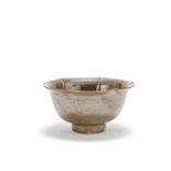 A lobed russet-brown glazed bowl Song Dynasty