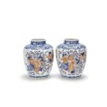 A pair of Chinese Imari fluted jars Kangxi (2)