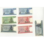 Zimbabwe, Reserve Bank, (7)