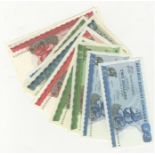 Zimbabwe, Reserve Bank, (14)