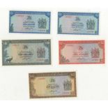 Rhodesia, Reserve Bank, (5)