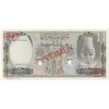 Syria, Central Bank, (1)