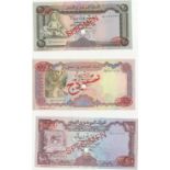 Yemen, Arab Republic, Central Bank, (3)